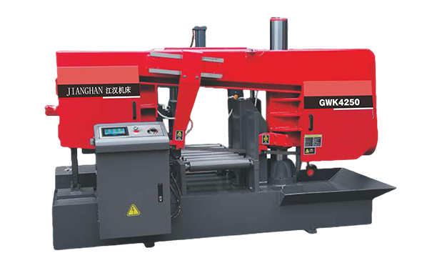 全南GWK4250卧式带锯床（型材专切）