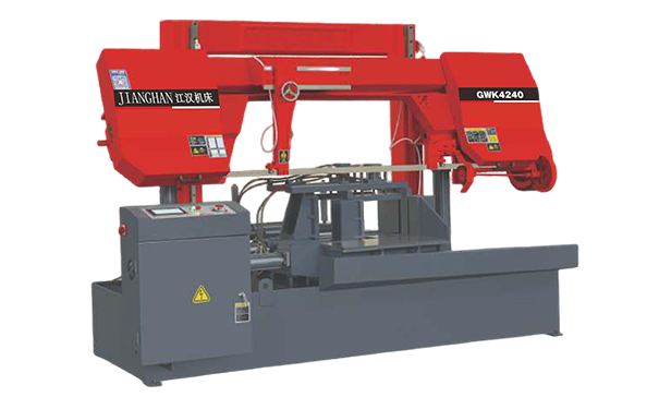全南GWK4240数控双柱龙门卧式带锯床