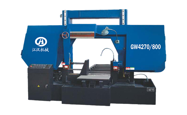 全南GW4270/800双柱龙门卧式带锯床